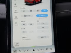 小鹏汽车G3 2021款 G3i 520N
免税
