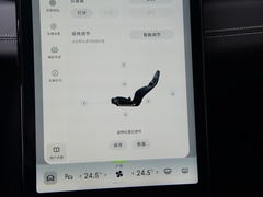 小鹏汽车G3 2021款 G3i 520N
免税
