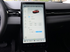 小鹏汽车G3 2021款 G3i 520N
免税
