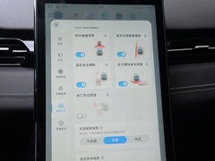 小鹏汽车G3 2021款 G3i 520N
免税

