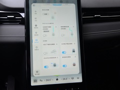 小鹏汽车G3 2021款 G3i 520N
免税
