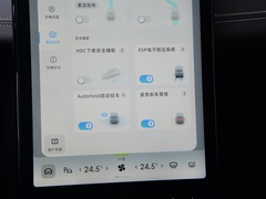 小鹏汽车G3 2021款 G3i 520N
免税
