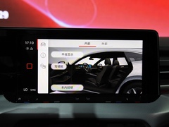 凌渡 2022款 凌渡L 280TSI DSG超辣旗舰版