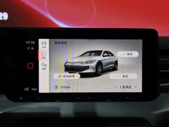 凌渡 2022款 凌渡L 280TSI DSG超辣旗舰版
