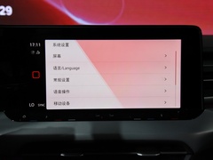 凌渡 2022款 凌渡L 280TSI DSG超辣旗舰版