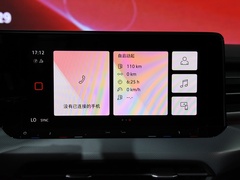 凌渡 2022款 凌渡L 280TSI DSG超辣旗舰版