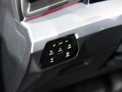凌渡 2022款 凌渡L 280TSI DSG超辣旗舰版