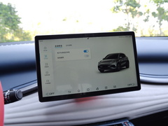 元PLUS 2022款 430KM 豪华型