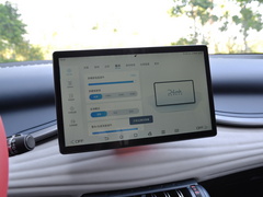 元PLUS 2022款 430KM 豪华型