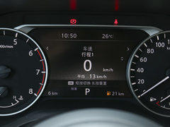 奇骏 2021款 VC-Turbo 300 CVT 2WD豪华版