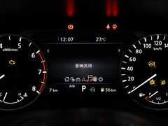奇骏 2021款 VC-Turbo 300 CVT 4WD豪华版