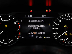 奇骏 2021款 VC-Turbo 300 CVT 4WD豪华版