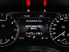 奇骏 2021款 VC-Turbo 300 CVT 4WD尊享版