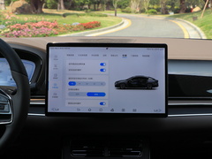 汉 2021款 EV 标准续航版豪华型