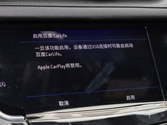 凯迪拉克XT6 2025款 2.0T 六座四驱豪华行政经典版
