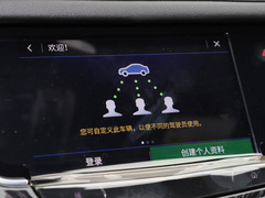 凯迪拉克XT6 2025款 2.0T 六座四驱豪华行政经典版