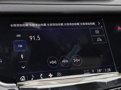 凯迪拉克XT6 2025款 2.0T 六座四驱豪华行政经典版