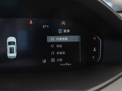 长安CS55 PLUS 2022款 第二代 1.5T DCT领航型 