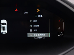 长安CS55 PLUS 2022款 第二代 1.5T DCT领航型 