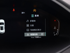 长安CS55 PLUS 2022款 第二代 1.5T DCT领航型 