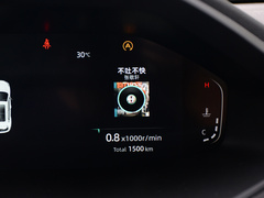长安CS55 PLUS 2022款 第二代 1.5T DCT领航型 