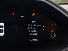 长安CS55 PLUS 2022款 第二代 1.5T DCT领航型 