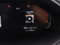 长安CS55 PLUS 2022款 第二代 1.5T DCT领航型 