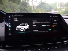 长安CS55 PLUS 2022款 第二代 1.5T DCT领航型 
