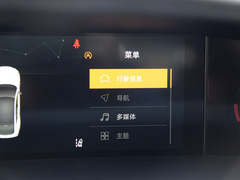 长安UNI-V 2022款 1.5T 智慧领航型