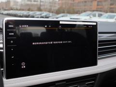 途观L 2022款 380TSI 自动四驱R-Line越享版7座