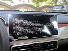 缤越 2021款 1.4T DCT钻石版