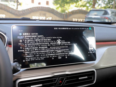 缤越 2021款 1.4T DCT钻石版