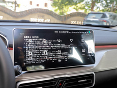 缤越 2021款 1.4T DCT钻石版