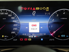 奔驰C级 2022款 C 260 L 运动版