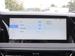长安欧尚X7 PLUS 2022款 1.5T 蓝鲸自动智尊型
