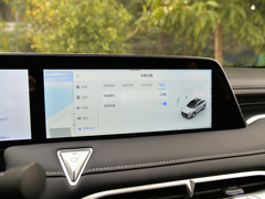 启辰大V 2021款 260T 天王版