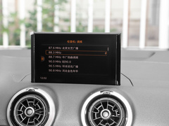 奥迪Q2L 2022款 35 TFSI 进取致雅型