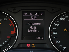 奥迪Q2L 2022款 35 TFSI 进取致雅型