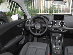 奥迪Q2L 2022款 35 TFSI 进取致雅型