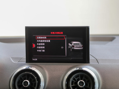 奥迪Q2L 2022款 35 TFSI 进取致雅型