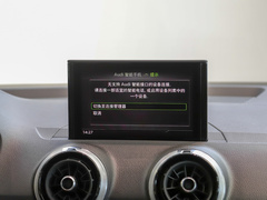 奥迪Q2L 2022款 35 TFSI 进取致雅型