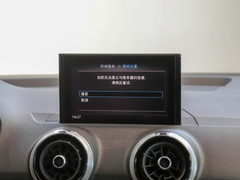 奥迪Q2L 2022款 35 TFSI 进取致雅型