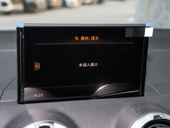 奥迪Q2L 2022款 35 TFSI 进取致雅型