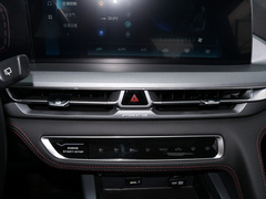 长安CS75 PLUS 2022款 1.5T 自动豪华型
