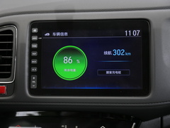 理念VE-1 2022款 TA 领锐豪华版