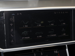 奥迪A6 旅行版 2022款 Avant 先锋派 45 TFSI 臻选动感型 