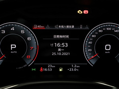 奥迪A6 旅行版 2022款 Avant 先锋派 45 TFSI 臻选动感型 