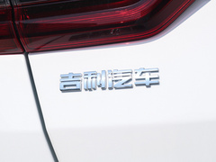 远景X6 2021款 PRO 1.4T 自动尊贵型