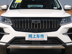 远景X6 2021款 PRO 1.4T 自动尊贵型