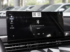 远景X6 2021款 PRO 1.4T 自动尊贵型